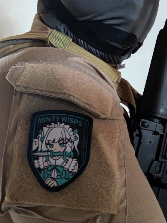 Minty Wisps Special Fandome Group - Maid Mint Morale Patch